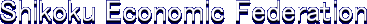 Shikoku Economic Federation